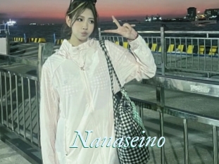 Nanaseino