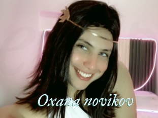 Oxana_novikov