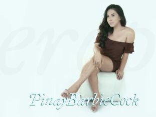 PinayBarbieCock