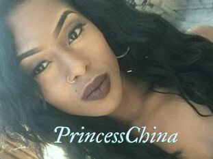 Princess_China