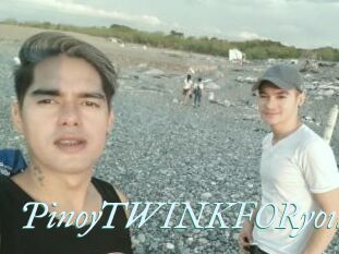 PinoyTWINKFORyou