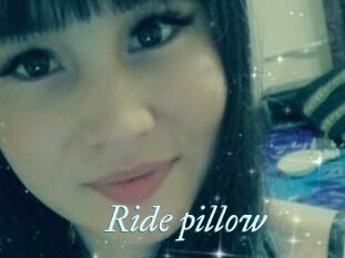 Ride_pillow