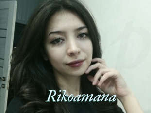 Rikoamana