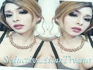 SeductiveAsianTreasure
