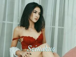 Seinakuo