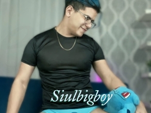 Siulbigboy