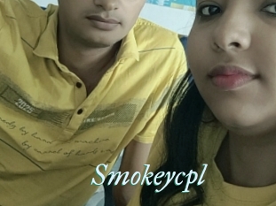 Smokeycpl