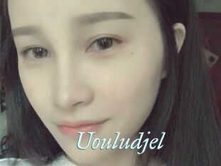 Uouludjel