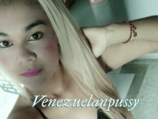 Venezuelanpussy