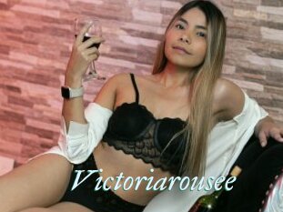 Victoriarousee