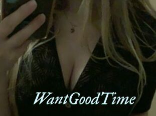 WantGoodTime