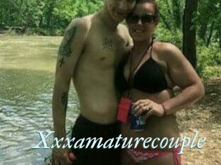 Xxxamaturecouple