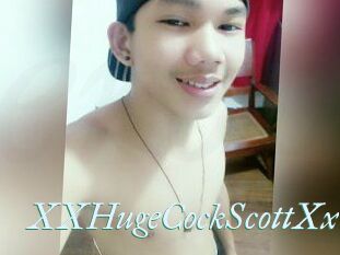 XXHugeCockScottXx