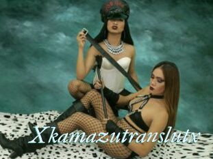 Xkamazutranslutx