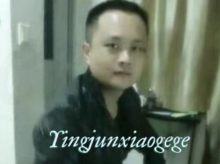 Yingjunxiaogege