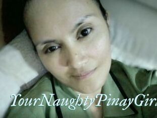 YourNaughtyPinayGirl